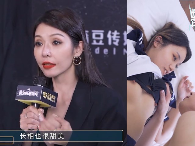 麻豆男女优生死抖EP2