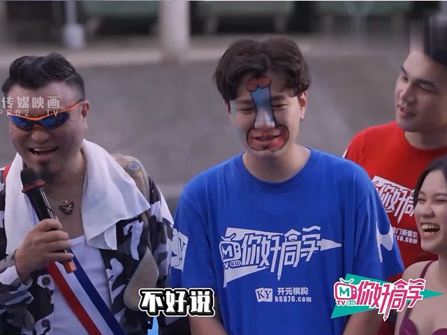 麻豆传媒你好同学EP2  狂乱的速度与激情