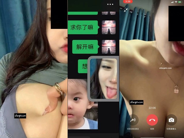 【快手精品】超美巨乳女神【宋星星】最新土豪1V1特写巨乳