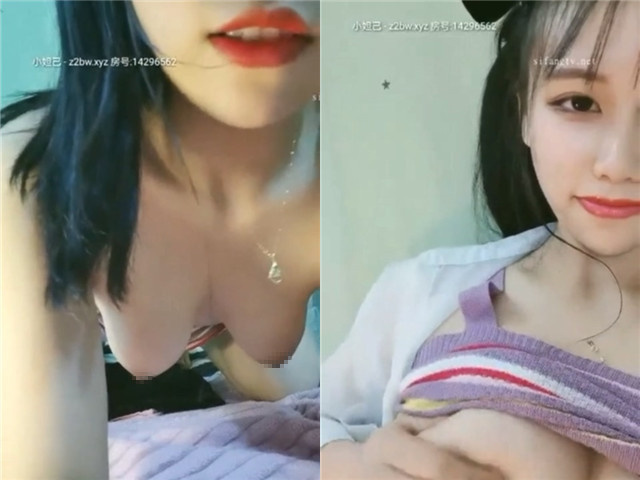 外表清纯水灵的极品妹子【芒果里外都是黄】黄瓜+肛塞自慰