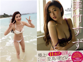 天使系女优-美竹铃