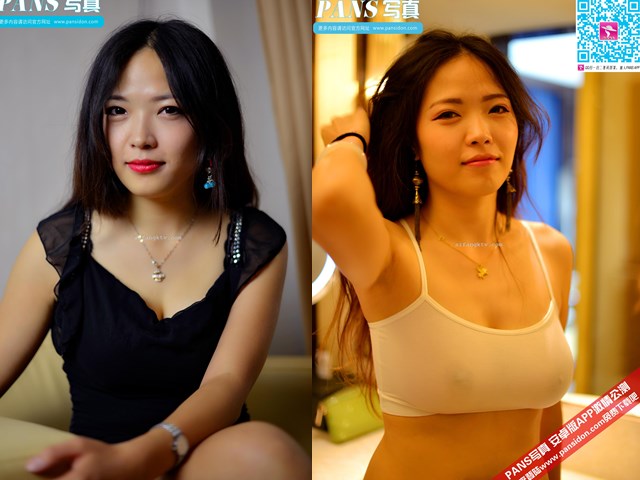 【pans精品】笑容治愈系女神【雨涵】合集 黑色性感短裙 二次元上衣 运动内衣 浴袍