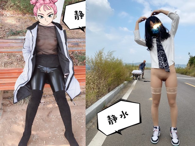 【露出精品】超极品女神【静水】最新人前露出拿外卖姐妹