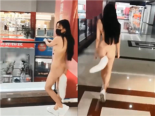 樱桃味-防疫期间全裸公共露出