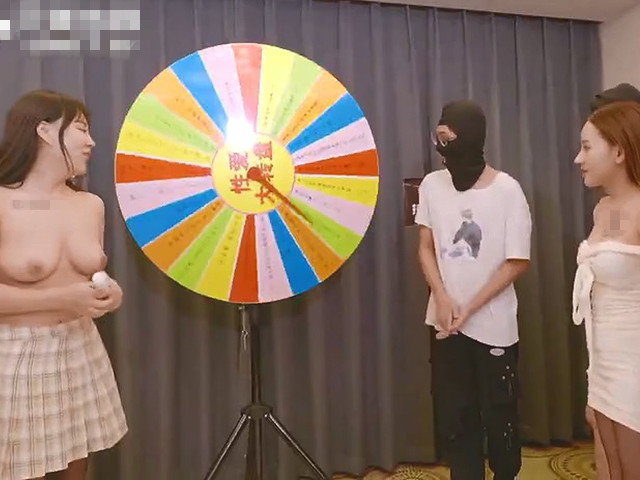 抖阴旅行射9-重庆山水-古城安居