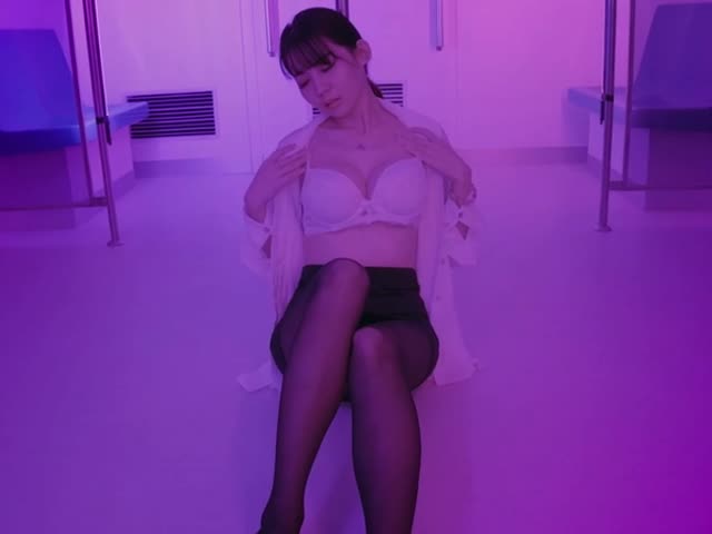 媛媛【末班电车 - 秘密的性爱底站】