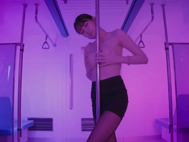 媛媛【末班电车 - 秘密的性爱底站】