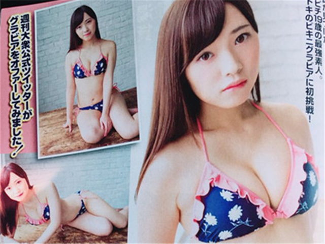 女粉丝转职下海拍片