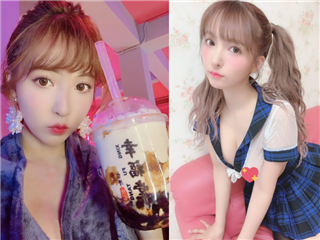 三上悠亚，被推出无码...?