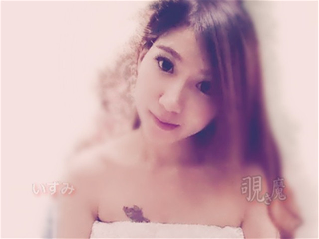 2018收官之作重磅迷奸-真实下药操高颜值夜店女神MissIvy