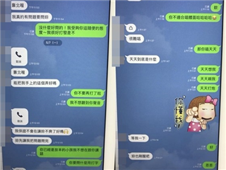 臉蛋精致.長相甜美的華航空姐Qbee張比比出軌婚外情