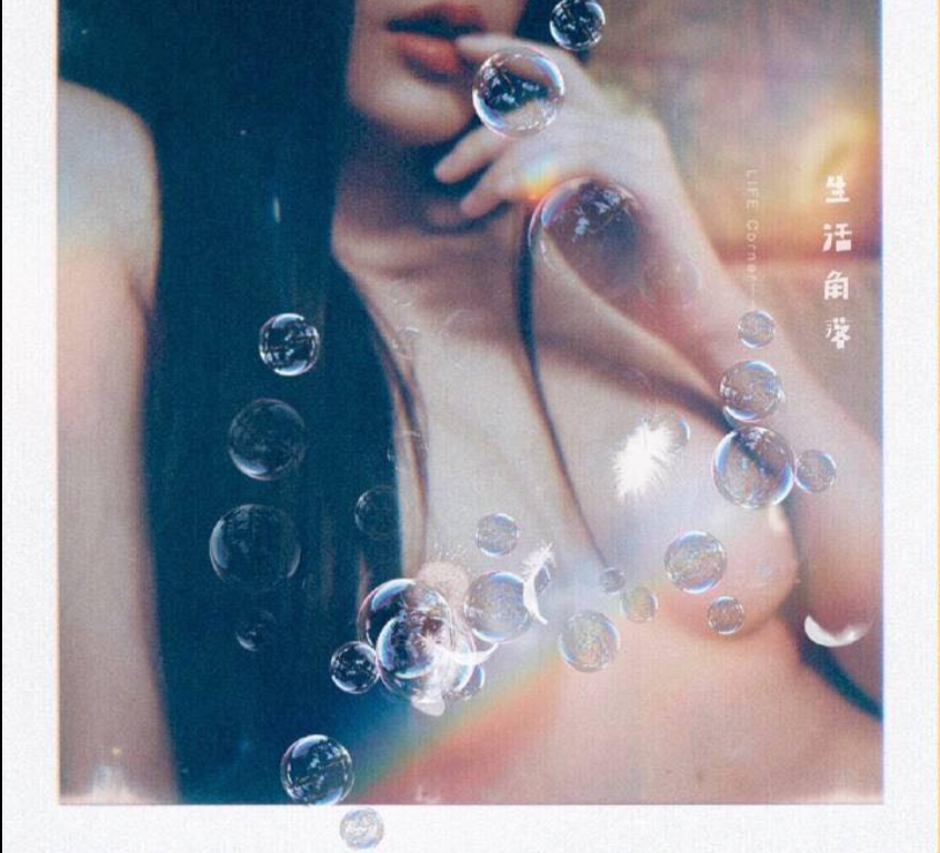 台湾，大尺度女模羽沫