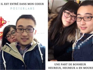 眼镜学生情侣，淫乱私生活