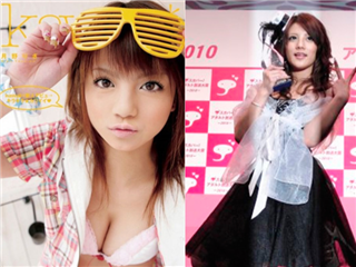 av界美少女战士，月野莉纱