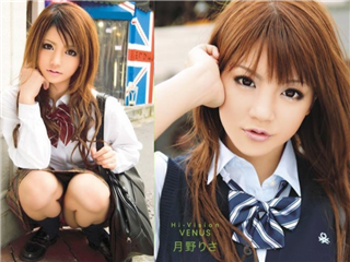 av界美少女战士，月野莉纱