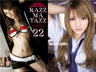 av界美少女战士，月野莉纱