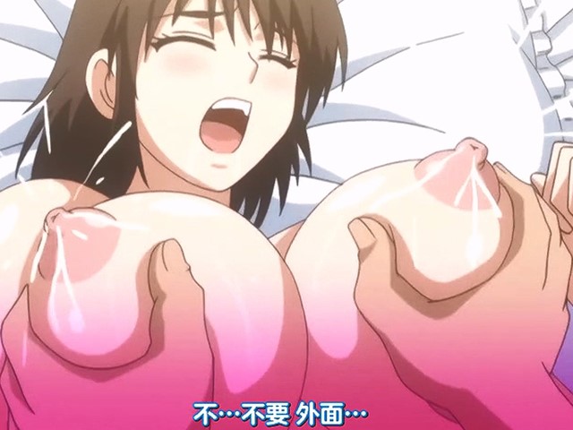 【动漫】HHH三重性愛.美由纪篇3-中文字幕