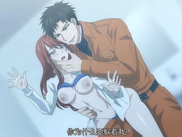 【动漫】从指尖传出的真挚热情-青梅竹马是消防员3.直到你说出隐瞒的话为止都不住手-中文字幕