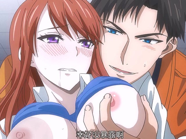 【动漫】从指尖传出的真挚热情-青梅竹马是消防员3.直到你说出隐瞒的话为止都不住手-中文字幕