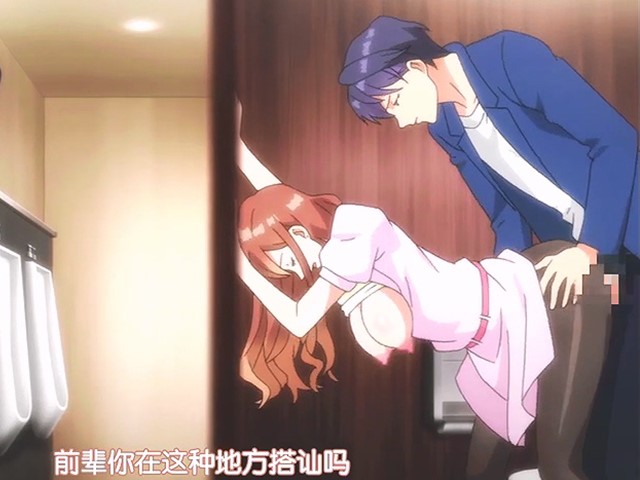 【动漫】XL上司4.我讨厌其他男人碰你-中文字幕