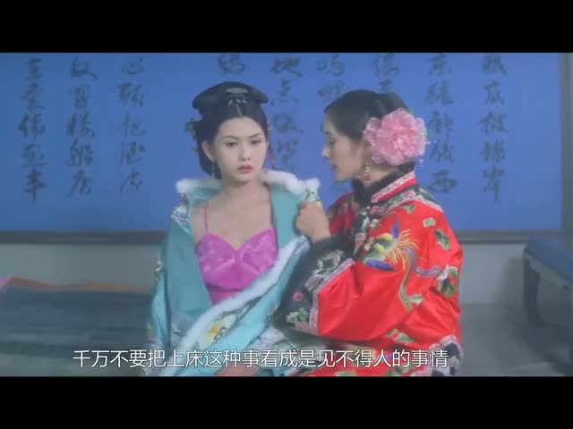 【AI换脸】白鹿 李沁 刘亦菲 杨超越 张天爱 陈钰琪 黄圣依.