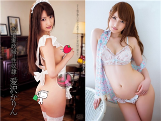 「吉沢明歩」接班人，淫乱美少女《爱泽花梨》跨越耻度解禁！