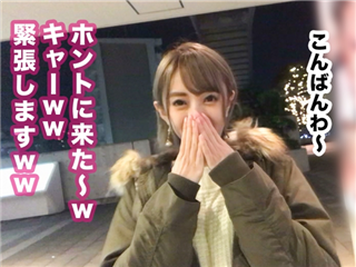 租男友后假戏真做的V脸美少女(25分後開始)