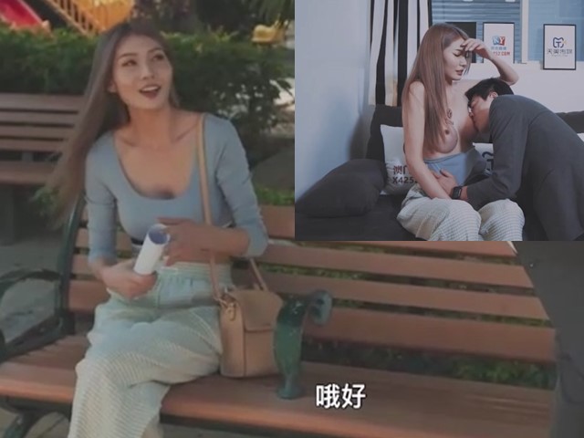 天美传媒TMG061爽干街访美女的蜜汁嫩穴-吴芳宜(黎芷萱)