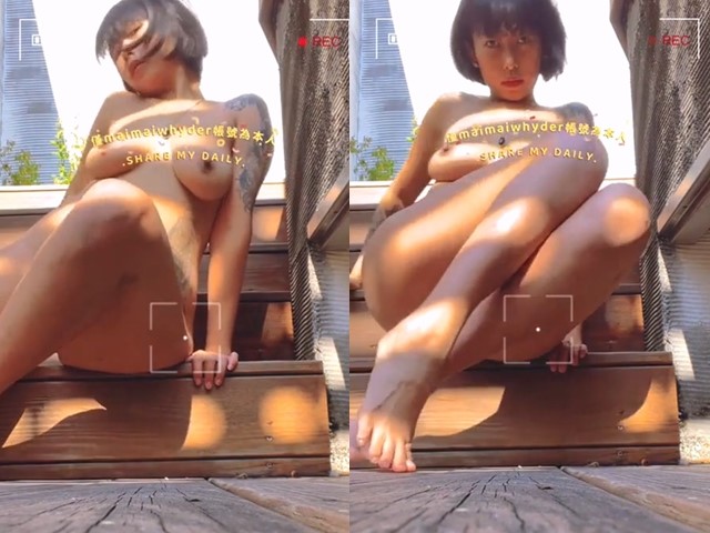 OF付费 台湾骚娃 何麥枒 顶楼自拍 全裸入境