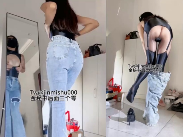 极品大长腿苗条身材阴钉骚妻【金秘书】