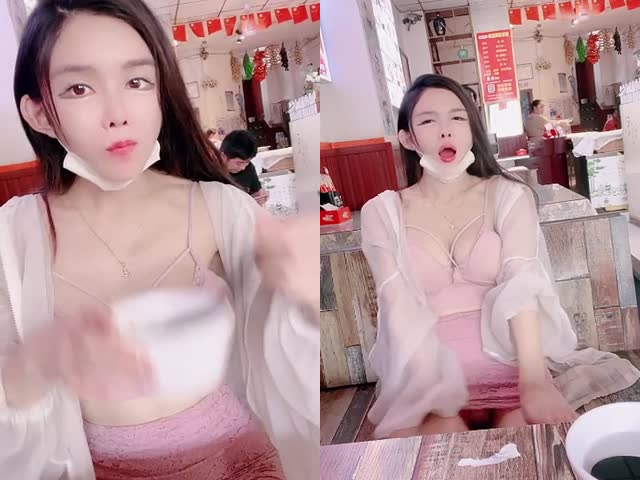 超美御姐【户外小妖精】4