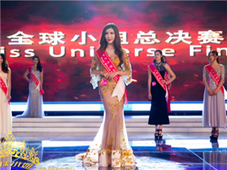 王一霏跟乾爹双飞视频