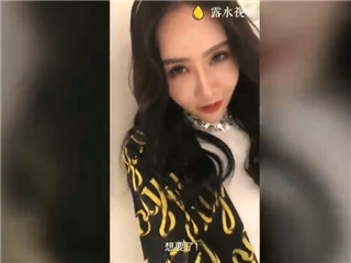 土豪约嫩模欣杨逛车展当销售面玩跳蛋