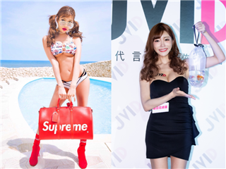 av 界一片譁然！明日花绮罗宣布「老娘不干了！」无限期停机