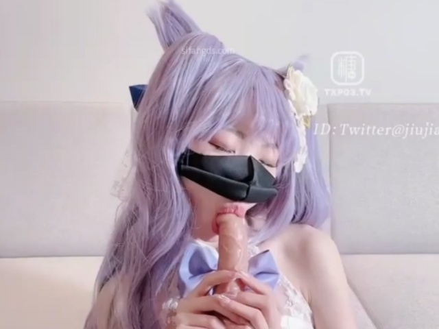 【极品美少女】米娜学姐✨ 最新Cos原神刻晴篇二穴双开 哥哥的鸡巴好大