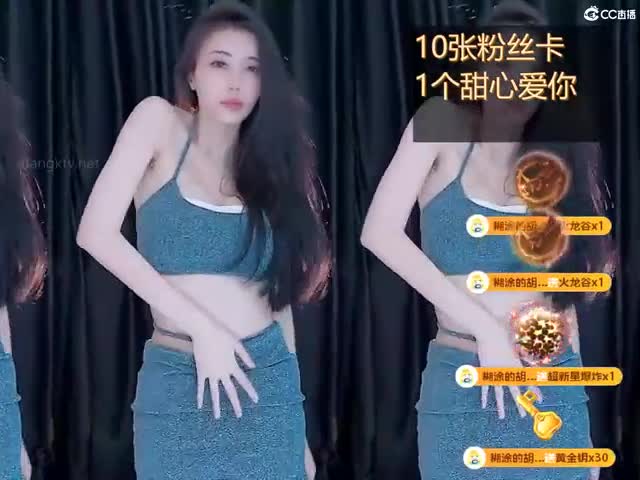 最新44V 时长034739 热裤短裙 极品骚舞诱惑2    