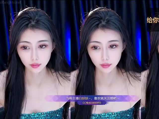 最新44V 时长034739 热裤短裙 极品骚舞诱惑9 