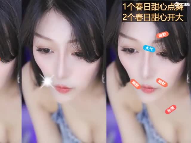 最新33V 时长022436 大尺度抖奶 丝袜外穿3   