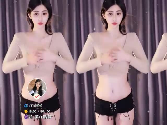 最新 22V 时长011734 性感女神 巨乳骚舞2  