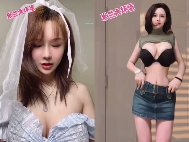 热搜 疑似某事件女主【米兰大坏蛋】