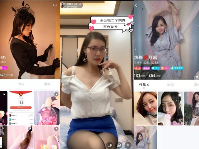 直播主福利浑圆大奶捏乳头摸逼 性感摆臀骚舞