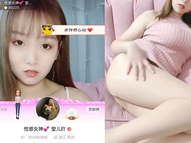 大奶妹子各种角色扮演服脱衣露逼 揉大奶好舒服