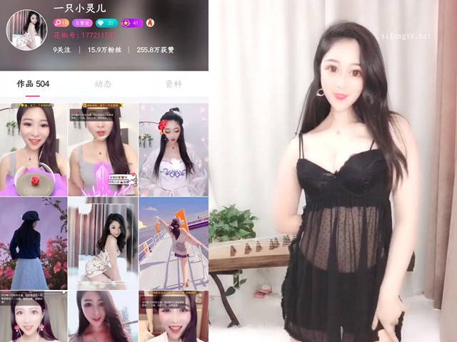 大奶妹子各种角色扮演服脱衣露逼 揉大奶好舒服