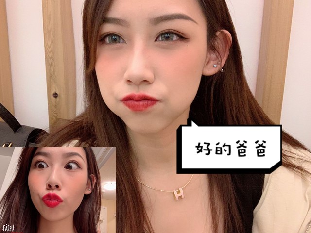 搞怪女友不够用 多次约泡嫩妹子 小仙奶口活啪啪 