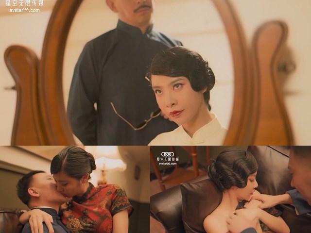 星空传媒XK8061上海滩-无双