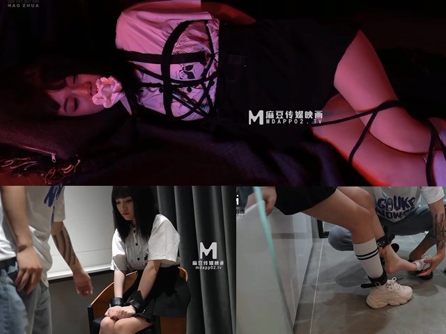 麻豆传媒 猫爪影像 MMZ-023性奴养成记淫欲调教的畸恋-寻小小