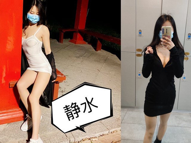 【露出精品】超极品女神【静水】最新人前露出拿外卖姐妹