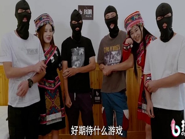 DYTM008抖音旅行射第8期贵州侗族民族风