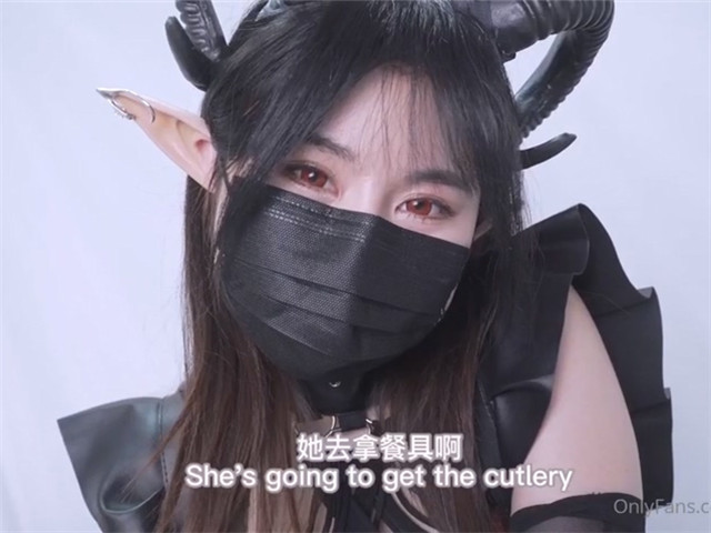 白虎美穴网红娜娜,吸精魅魔