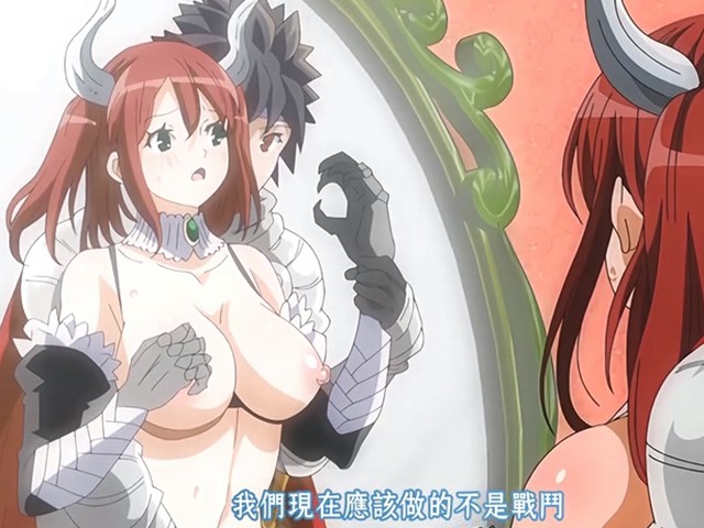 【动漫】至今為止感覺最棒的一次做愛 1